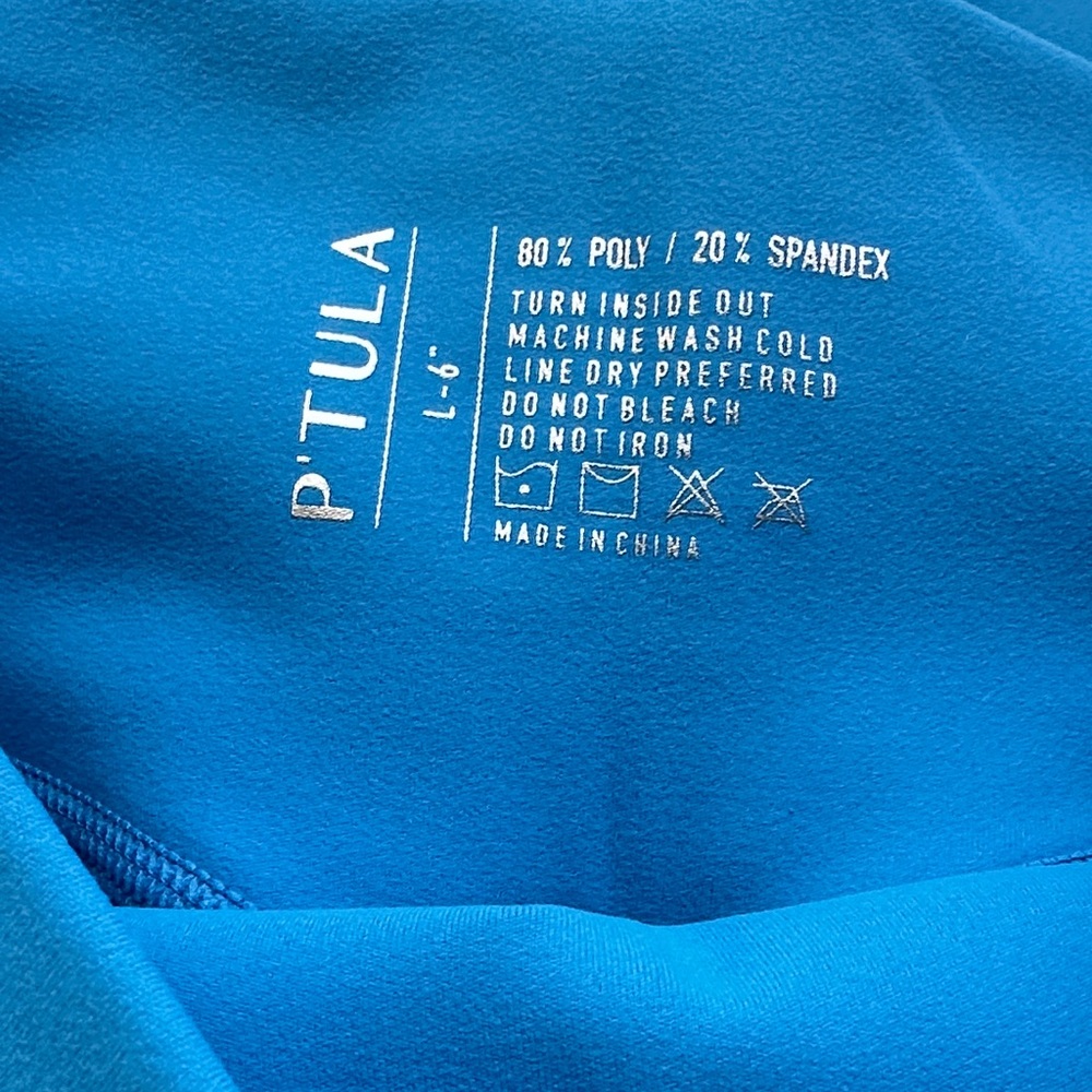 P'tula Sierra 6” Shorts - L - Picture 2 of 3